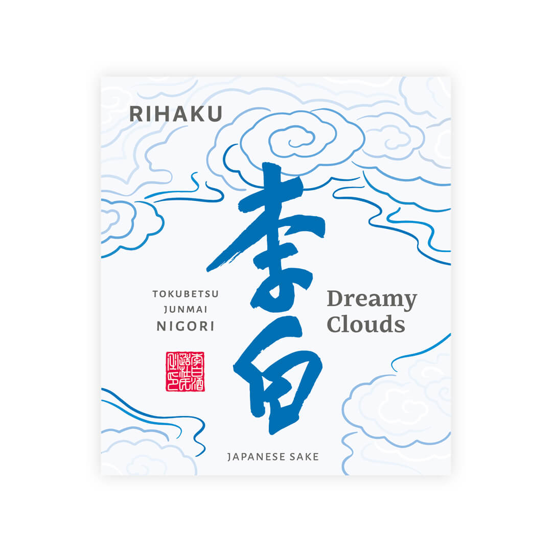 Rihaku “Dreamy Clouds” front label
