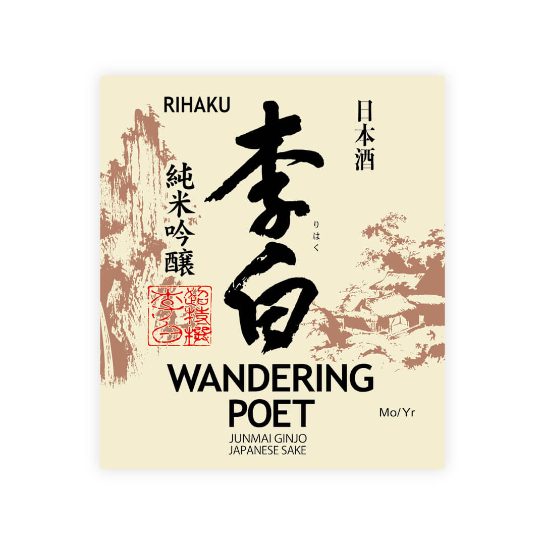 Rihaku “Wandering Poet” front label