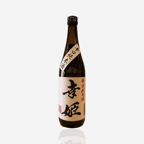 Sachihime “Karakuchi Junmai”