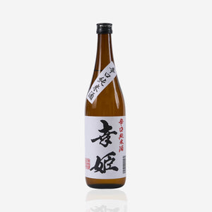 Sachihime “Karakuchi Junmai”