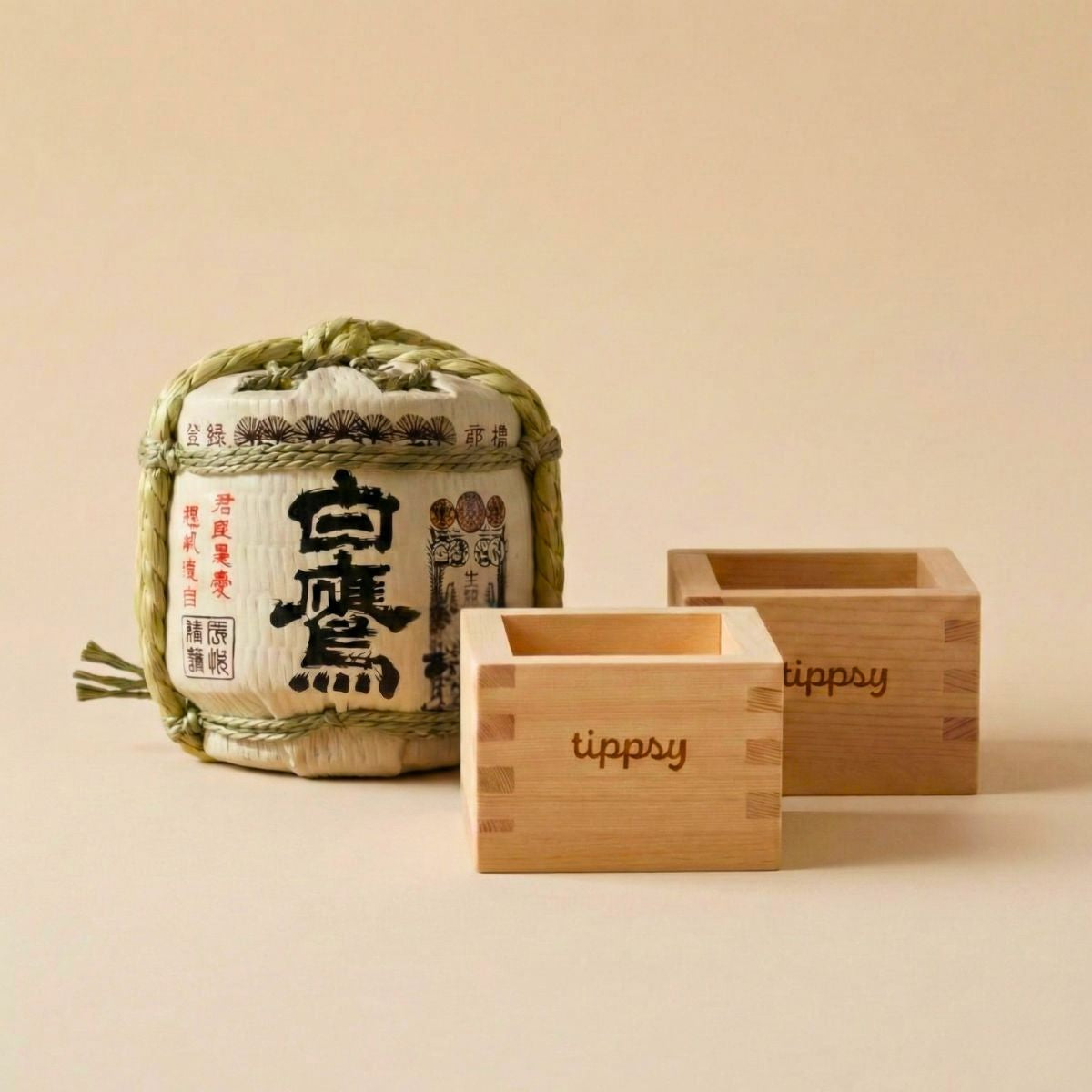 Sake Mini-Barrel Gift Set