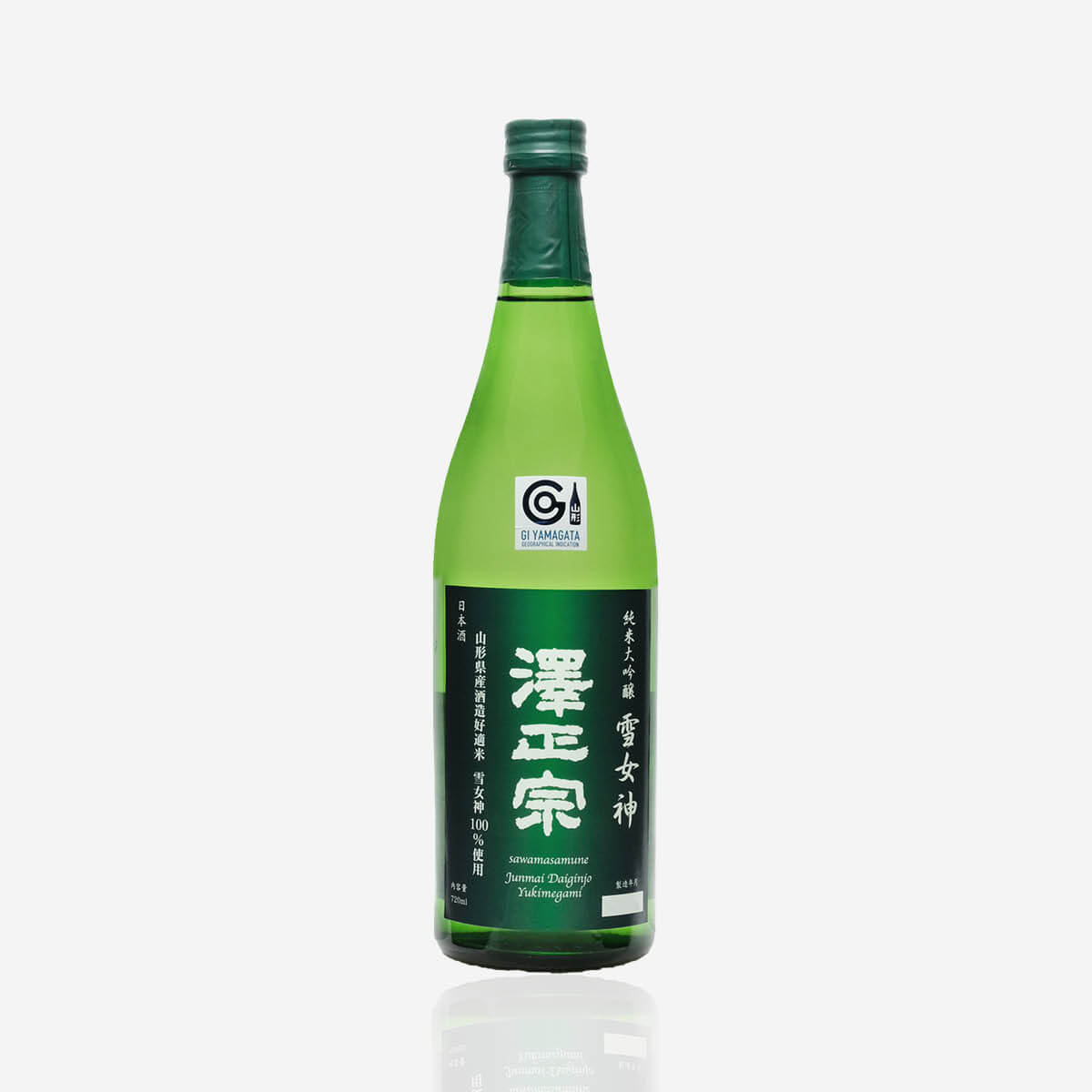 Sawamasamune “Junmai Daiginjo” Yukimegami