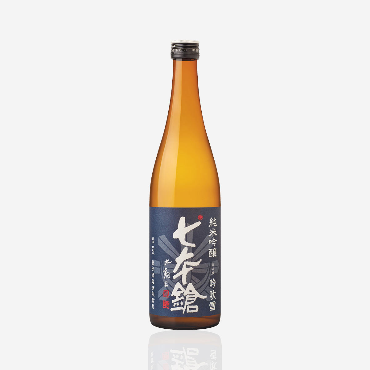 Shichi Hon Yari “Ginfubuki” Warrior’s Blend