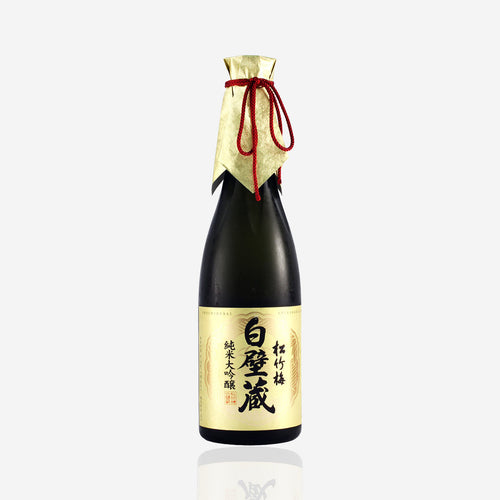 Shirakabegura “Junmai Daiginjo”