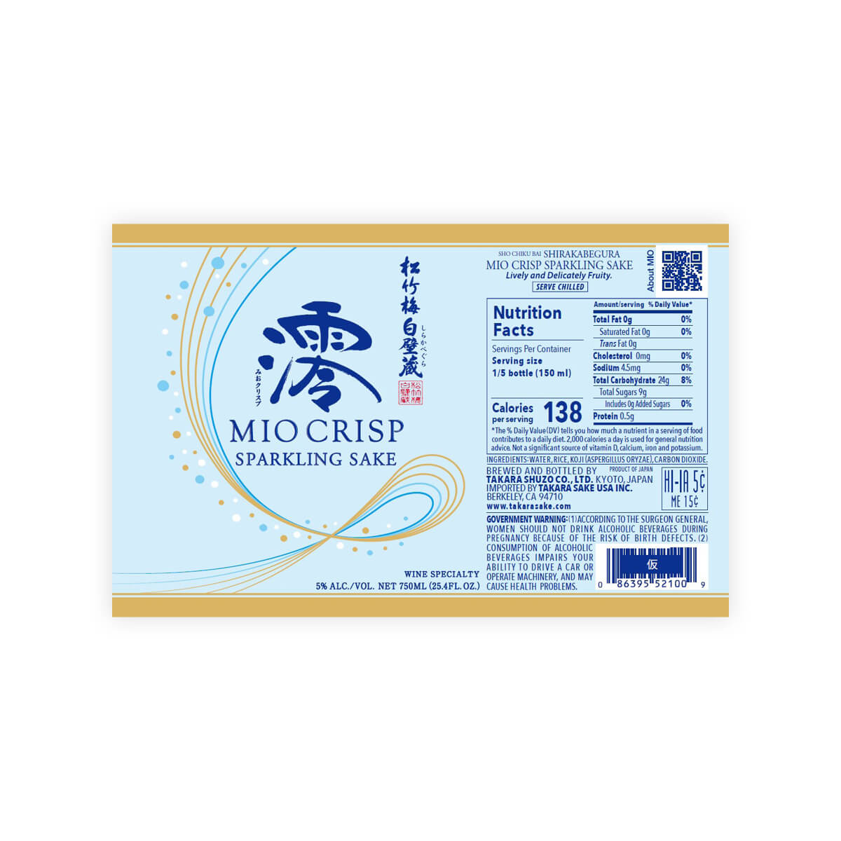 Shirakabegura “Mio” Crisp front label