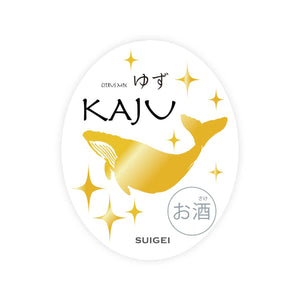 Suigei “Kaju” 39 front label