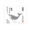 Suigei “Tokubetsu Junmai” front label Thumbnail