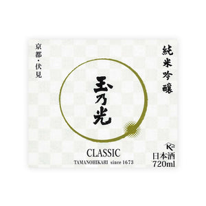 Tamanohikari “Classic” front label