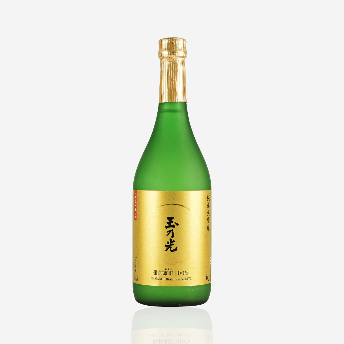 Tamanohikari “Junmai Daiginjo”