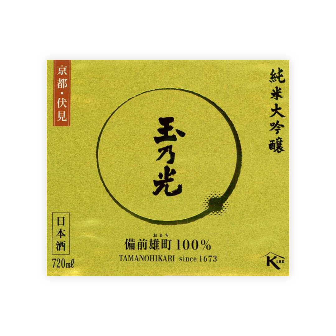 Tamanohikari “Junmai Daiginjo” front label