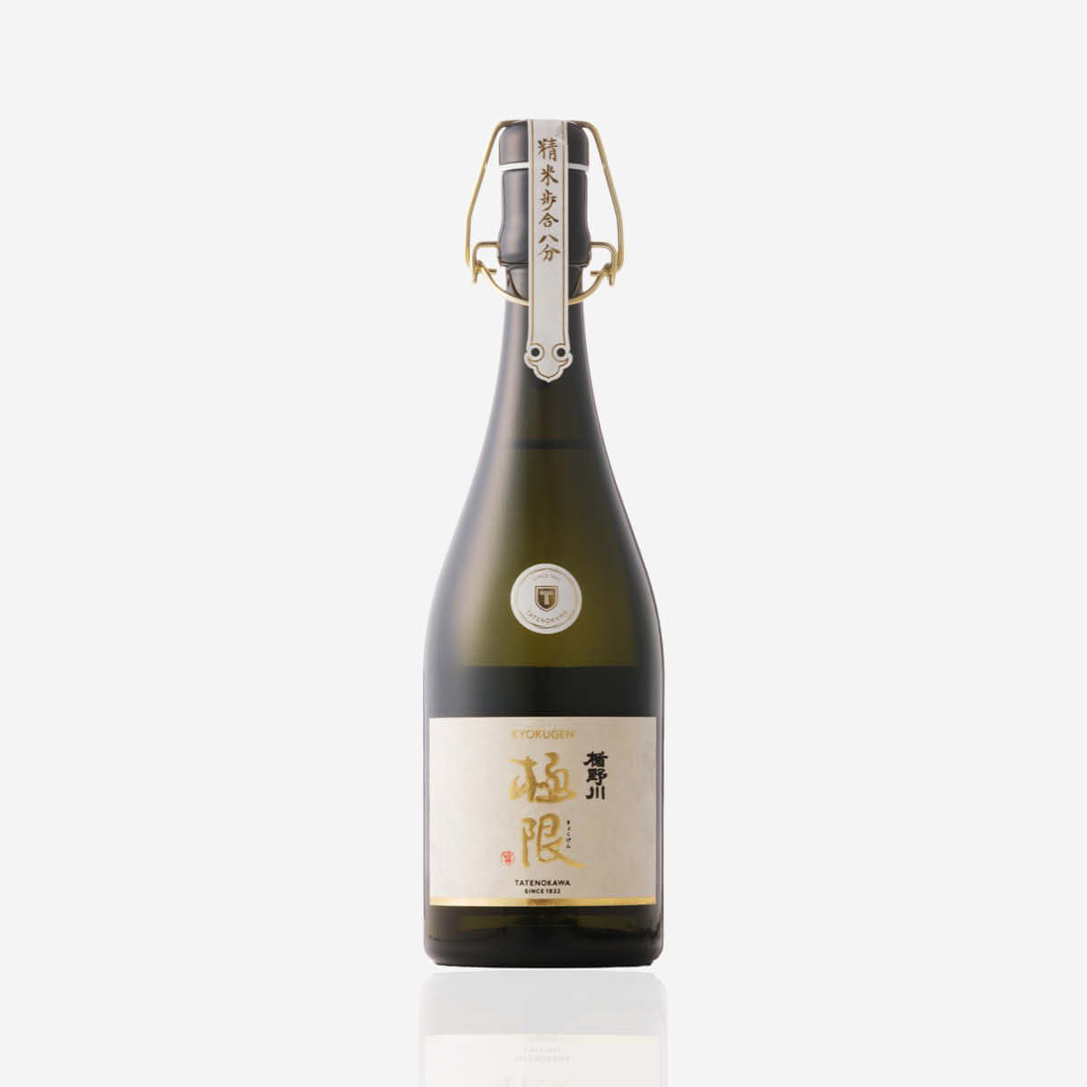 Tatenokawa “Kyokugen”