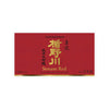 Tatenokawa “Kyuryu Stream Red” front label Thumbnail