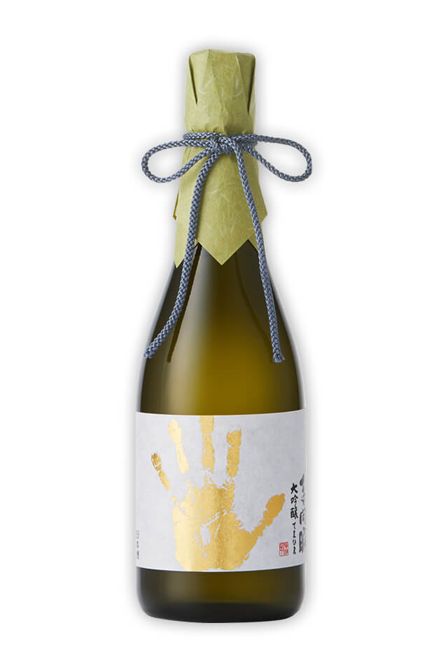 Temahima “Daiginjo”