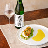 Tengumai “50,” with a wine glass, served with a pan seared Chilean sea bass with edamame, onion and beurre blanc Thumbnail