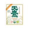 Tentaka “Organic” front label Thumbnail