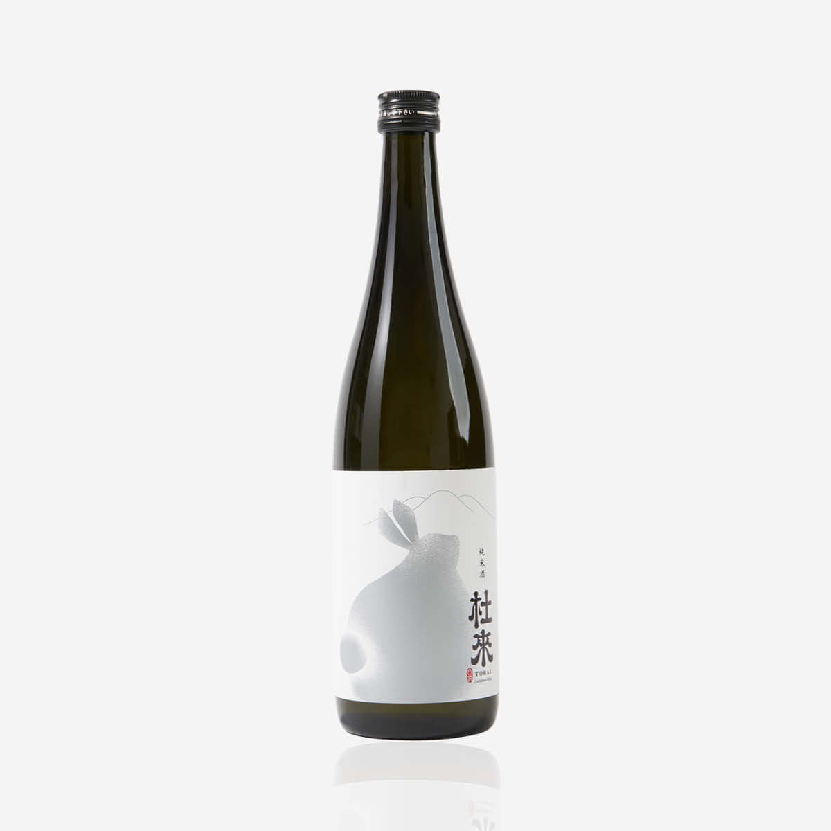 Torai “Rabbit”