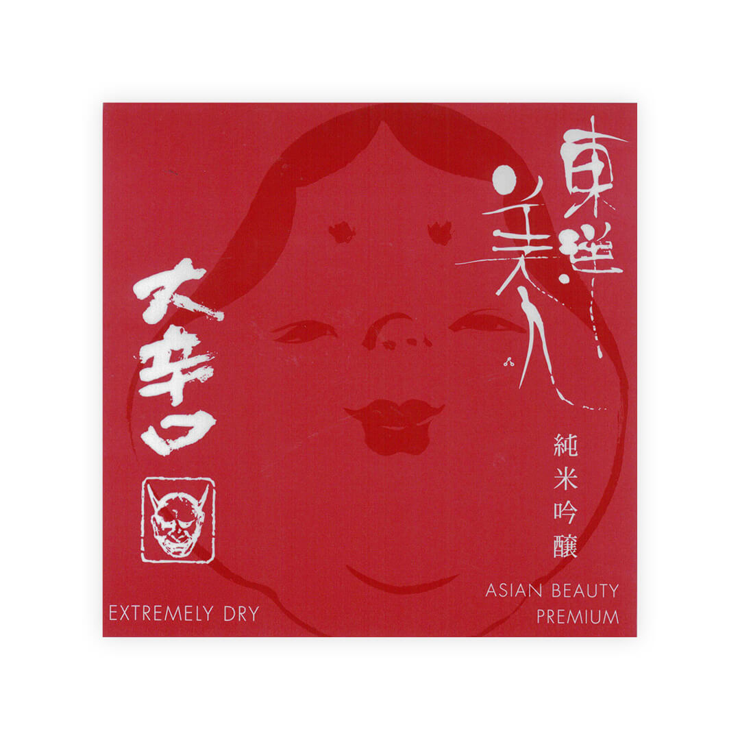 Toyo Bijin “Okarakuchi” front label