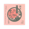 Toyonoaki “Hatsushibori” front label Thumbnail