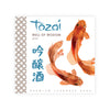 Tozai “Well of Wisdom” front label Thumbnail