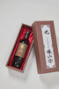 Katsuyama “Akatsuki” Junmai Daiginjo, lying inside a product box Thumbnail