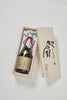 Asabiraki “Kyokusen” Junmai Daiginjo, lying inside a product box Thumbnail