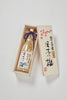 Tatsuriki “Nihon no Sakura Gold” Junmai Daiginjo, lying inside a product box Thumbnail