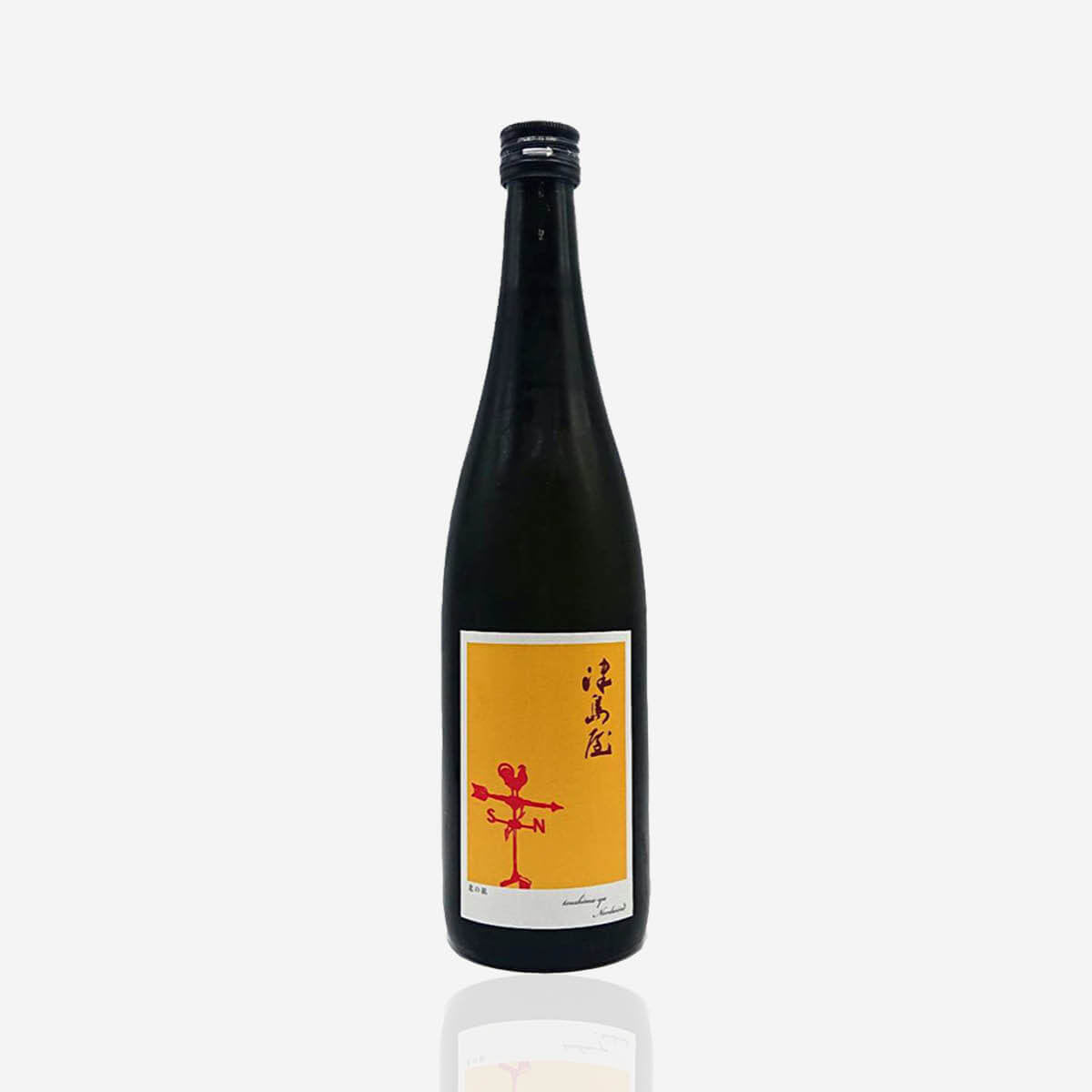 Tsushimaya “Gaiden” Nordwind Perlwein
