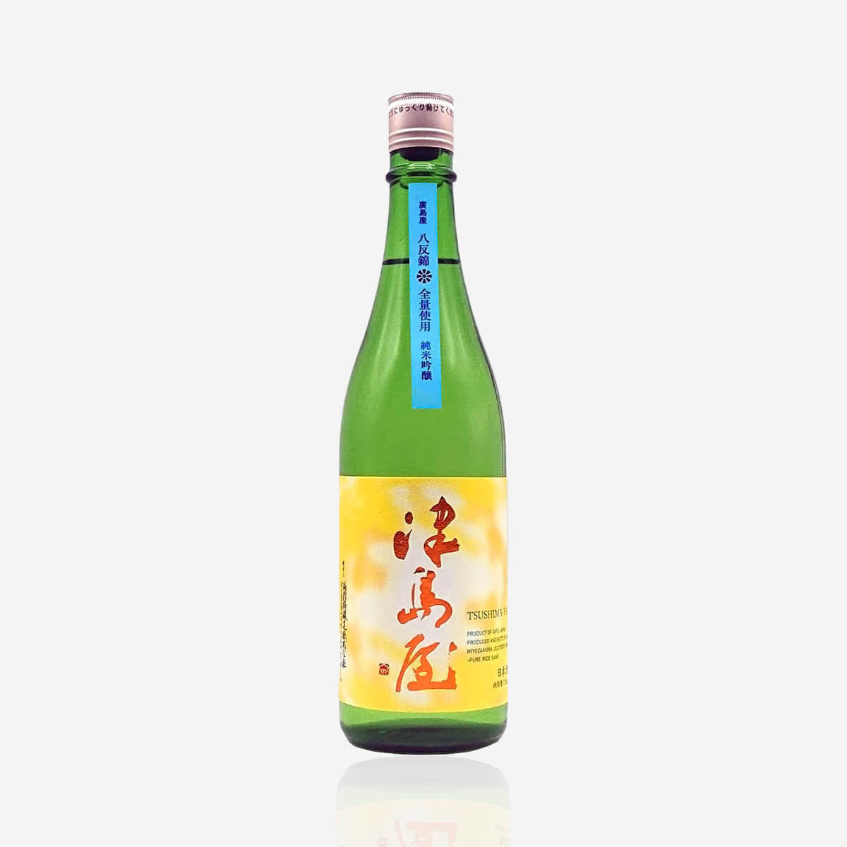 Tsushimaya “Junmai Ginjo” Hattannishiki