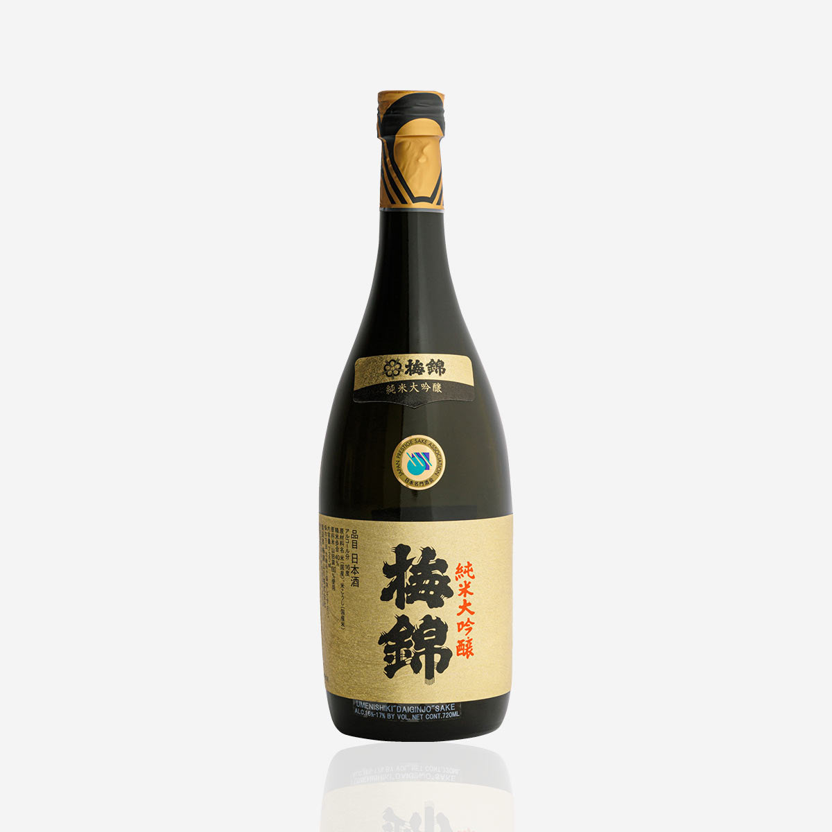 Umenishiki “Junmai Daiginjo”