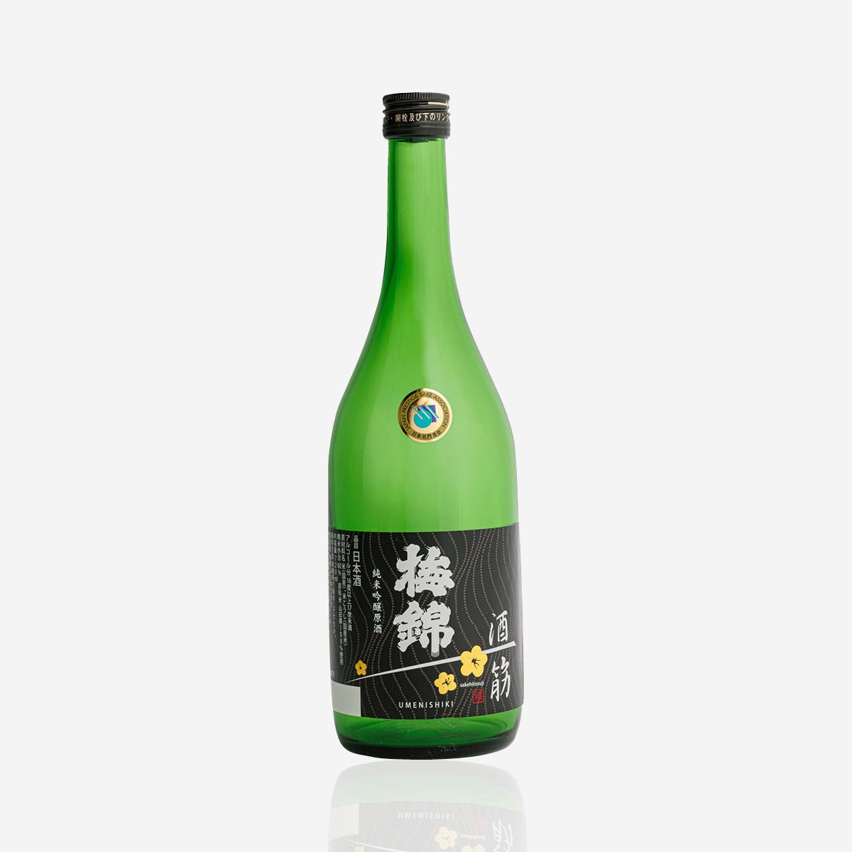 Umenishiki “Sake Hitosuji”