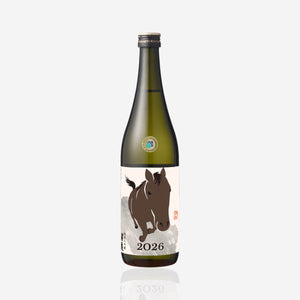 Urakasumi “Zodiac Collection” Horse 2026