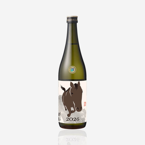 Urakasumi “Zodiac Collection” Horse 2026