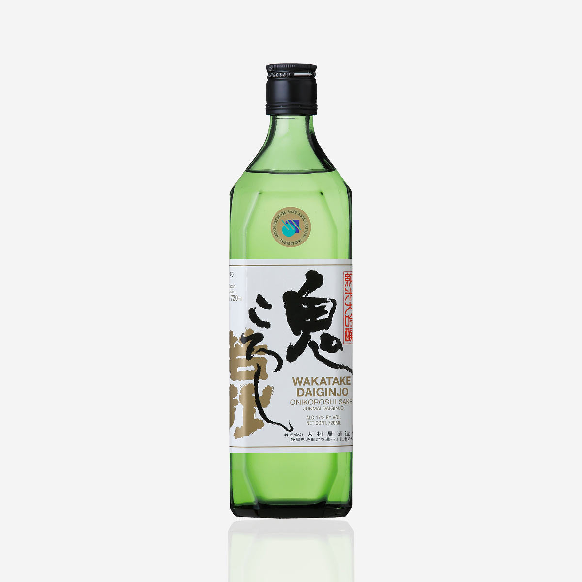 Wakatake “Onikoroshi” Junmai Daiginjo