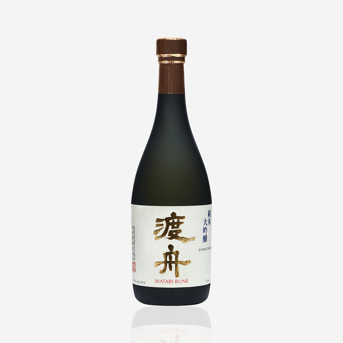 Watari Bune “Junmai Daiginjo”