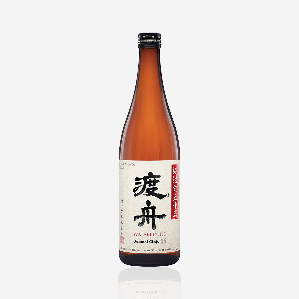 Watari Bune “Junmai Ginjo 55”