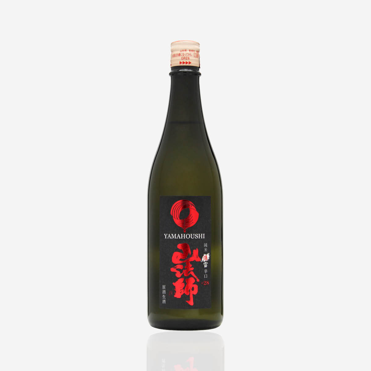 Yamahoushi “Junmai Bakurai Dry”