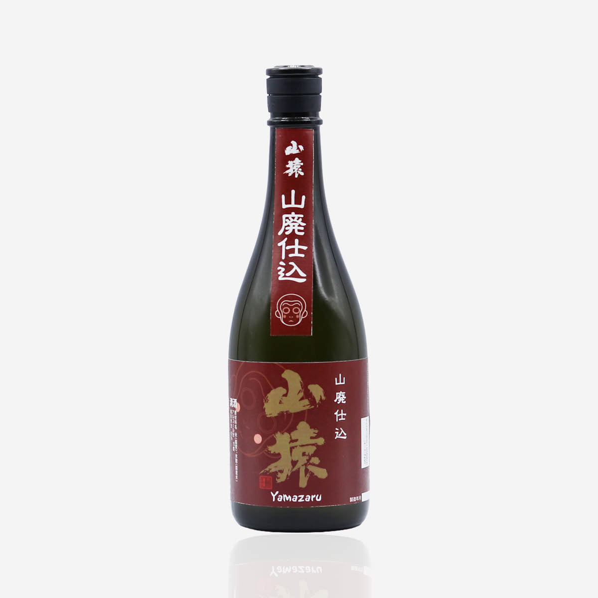 Yamazaru “Yamahai”