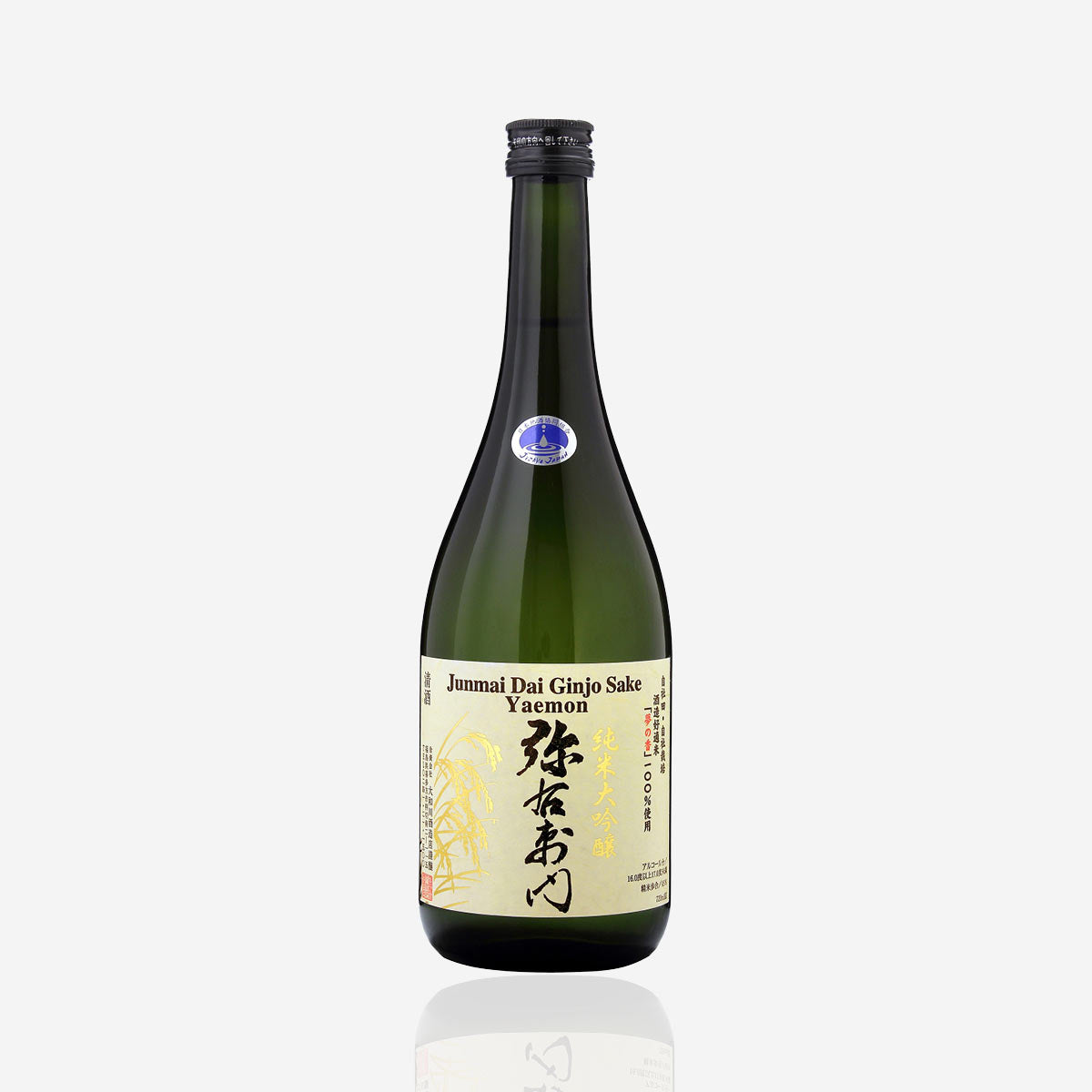 Yauemon “Junmai Daiginjo”