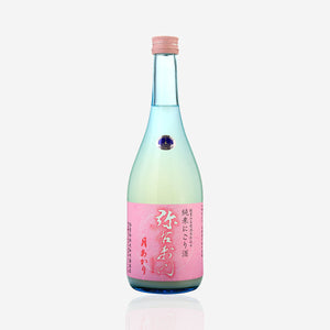 Yauemon “Tsukiakari” Nigori