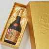 Yuki no Bosha “Chosetsu” Sound of Snow Junmai Daiginjo, lying inside a product box Thumbnail