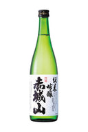 Akagisan “Junmai Ginjo”