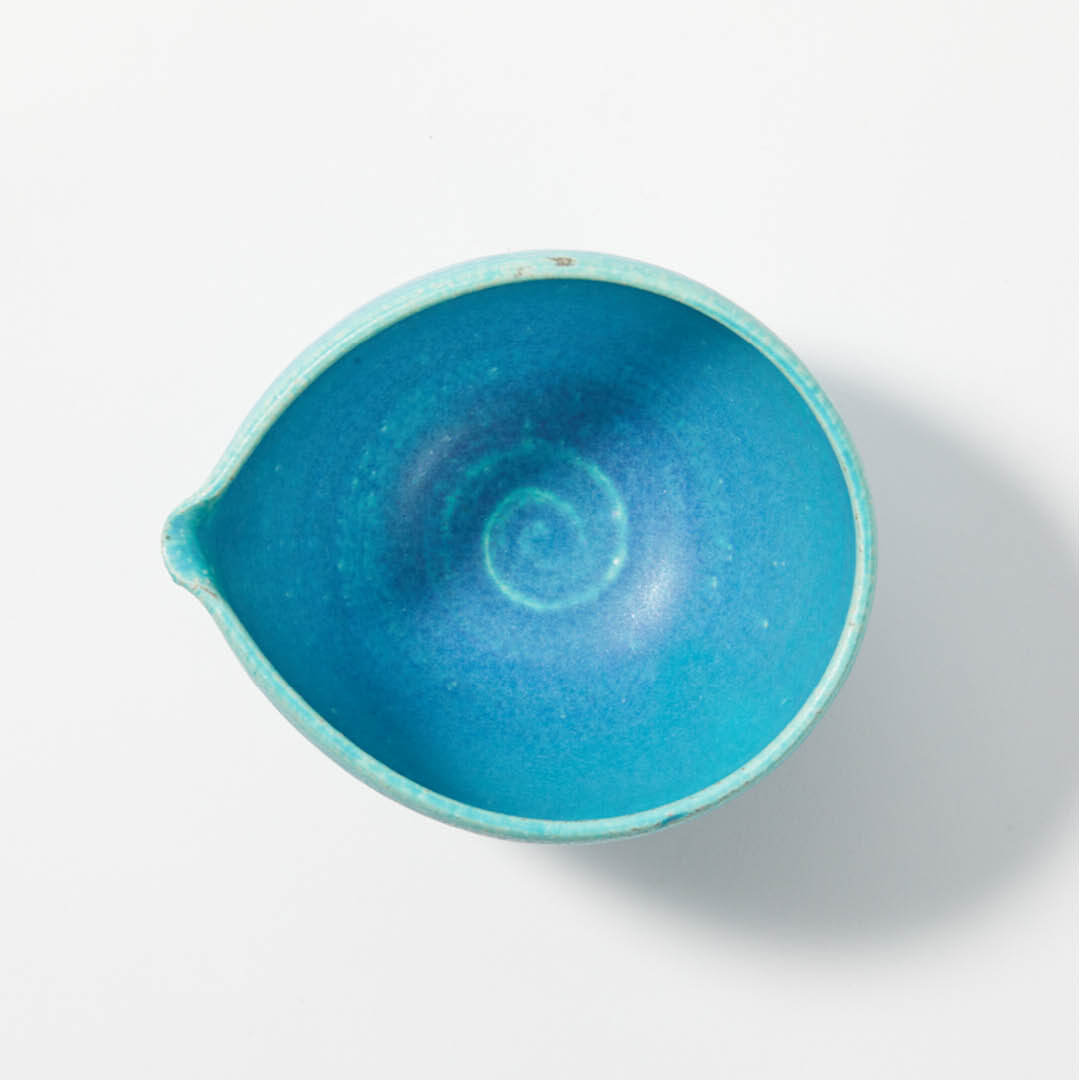 Aosaiyu Katakuchi, top view