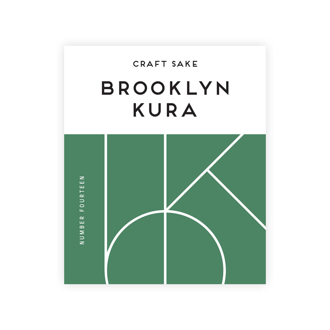 Brooklyn Kura “Number Fourteen” front label