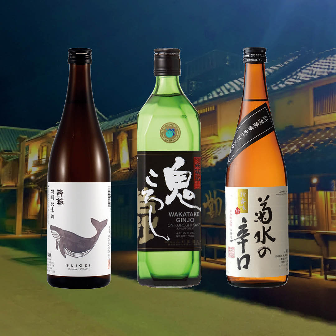 Dry Sake Set