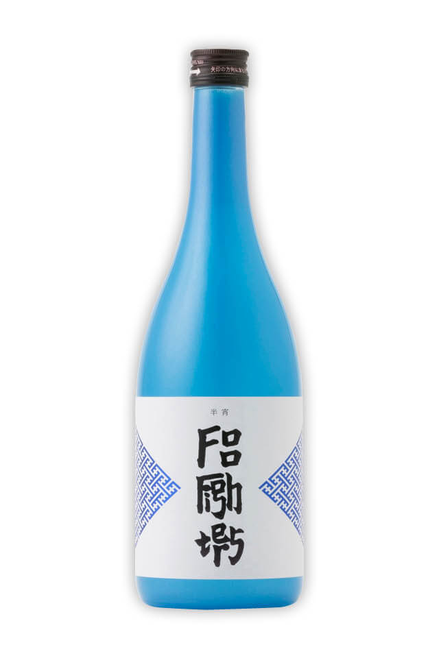 Foo Fighters_TATENOKAWA “Hansho” Blue