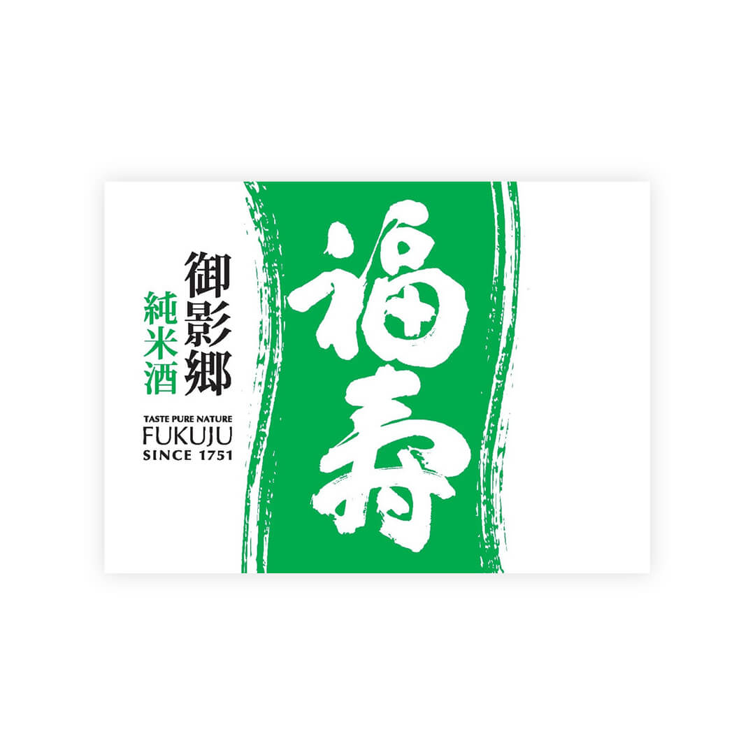 Fukuju “Green” front label