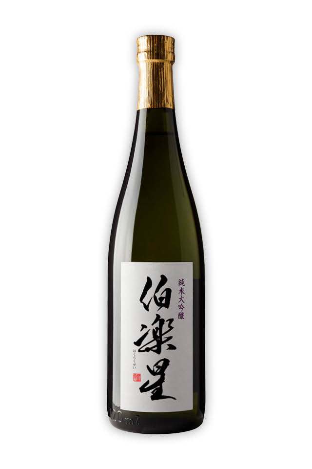 Hakurakusei “Junmai Daiginjo”