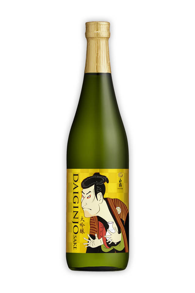 Hakutsuru “Ukiyoe” Daiginjo