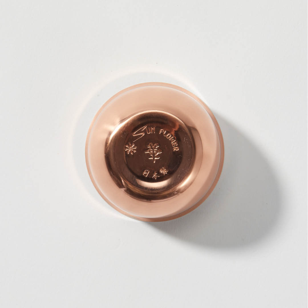 “Hana” Tin Guinomi Cup (With Copper Mirror Finish), bottom view