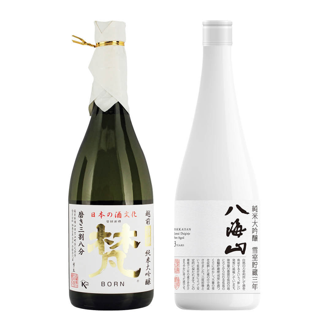 High-End Sake Set